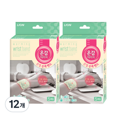 Ongam Therapy 熱療腕帶, 12個