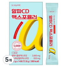 오늘부터 알파CD 맥스포뮬러 알파시클로덱스트린 14p, 72.8g, 5개