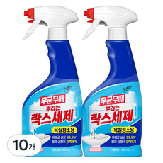 무균무때 뿌리는 락스세제, 490ml, 10개