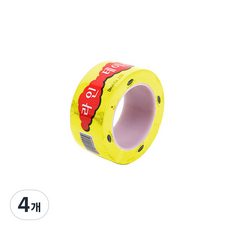 두리 바닥라인 테이프 5cm x 30m, 노랑, 4개