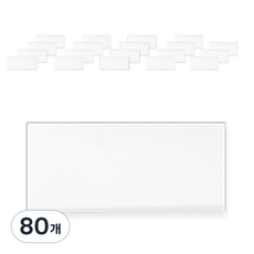화랑 잘 지워지는 무지 지우개, 화이트, 80개