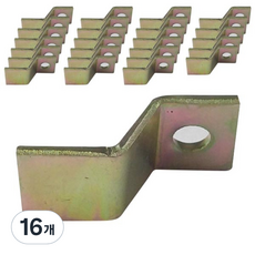 HAFELE 海福樂 C13 五金 Z型支架 6入, 16個