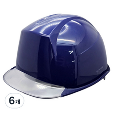 동명 신투구형 투명창 안전모 ABE등급 DMS-M-3001 (AM-841), 다크블루, 6개