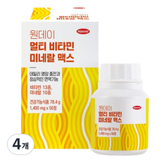 한미헬스 사이언스 원데이 멀티 비타민 미네랄 맥스 78.4g, 56정, 4개