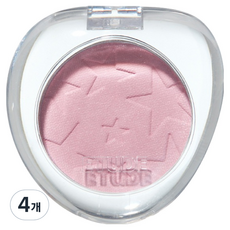 에뛰드 왓츠인 마이 아이즈, 쿨타는 쿨핑, 4개