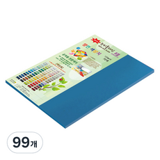 종이문화 뉴씨플레인 얇은 양면색상지 120g No 19 파랑색, 99개