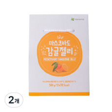 漂亮的柑橘果凍禮品店面膜吧, 2個, 380g