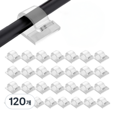 Jyulhome 電線整理固定夾, 透明, 120個