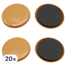 Kotech 家電家具防震墊, 20個, 黑色 + 棕色