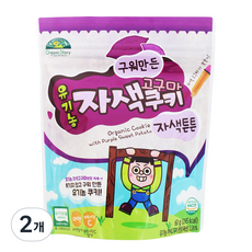 오가닉스토리 유아용 유기농 자색고구마쿠키 자색튼튼, 2개, 60g, 자색고구마맛