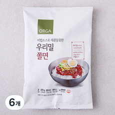 ORGA 비법소스로 새콤달콤한 우리밀 쫄면 2인분, 470g, 6개