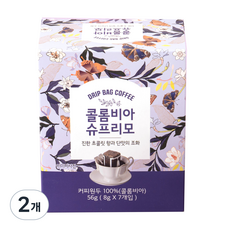 JAMES TEASPOON 哥倫比亞 Supremo 滴濾袋咖啡, 8g, 7入, 2盒