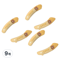 블럭마트 욕실 붙이는 사계절 변기시트, 오렌지, 9개