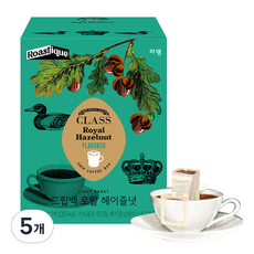 CLASS Rostique Jardin 皇家榛果濾掛咖啡, 5個, 8g, 7入