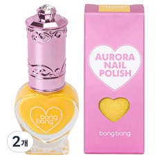 봉봉프렌즈 수성 반짝이 오로라 매니큐어, 오로라옐로우, 2개