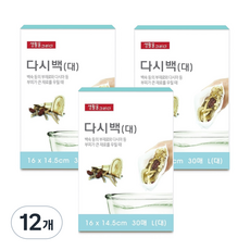 생활을그리다 다시백 대형, 12개, 30개입