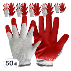 GUARDMAN 紅色半塗層手套 雙手組, 50個