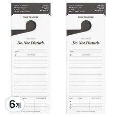플레픽 두낫디스터브 메모북마크, 06타임트래커, 10매, 6개