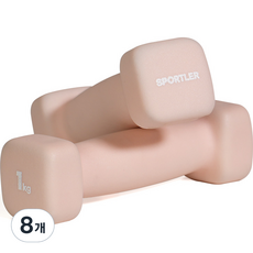 스포틀러 네오프렌 미용아령, 8개, 1kg