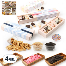 迷你巧克力棒餅乾製作組, 12種, 4套