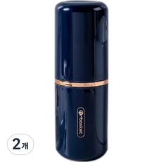 With Living 旅行用牙刷盒, 方塊藍, 2個