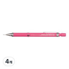 Drafix F 自動鉛筆 粉紅色, 4個, 0.5mm