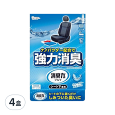 ST 雞仔牌 車用消臭劑 車坐墊下用 藍色清新 300g 強力消臭 持久清新 適用於各種車型, 4盒