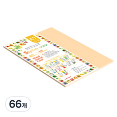 paperculture 時尚薄款混合色紙 80g No 08 SN 紅色調, A3, 66個