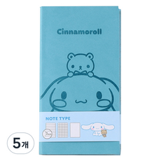 三麗鷗角色系列 手拿筆記本 大耳狗, 5個