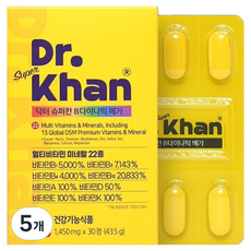 닥터슈퍼칸 에이치엘사이언스 B 다이나믹 메가 43.5g, 30정, 5개