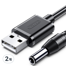 UNITEK 優越者 USB DC 充電線 5.5mm 單線, 2個, 單一顏色, 1500mm