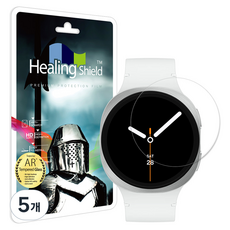힐링쉴드 풀커버 AR 강화유리필름, 5개