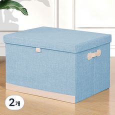 올하이 대형 접이식 보관 박스, 08블루배색, 60L, 2개