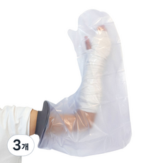 舒米特石膏防水套 成人手臂 L, 混合顏色, 3個