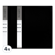 紅色環扣 A4 20張 OA透明活頁夾 可增加內頁文件, 黑色, 4個