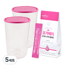 yogurberry 原味優格發酵粉+Tritan發酵杯 2入, 2g, 10片, 5套
