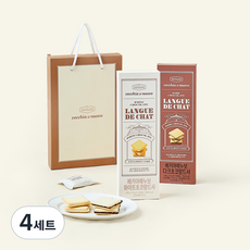 베키아에누보 랑드샤 쿠키 2종 선물세트, 13g, 20개입, 4세트