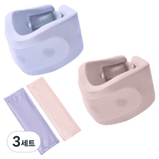 舒適小舖 頸部姿勢固定 可水洗海綿護頸枕 粉紅色 + 紫色 + 2款護套組, 3套