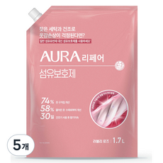 아우라 리페어 섬유보호제 러블리로즈 리필, 1.7L, 5개