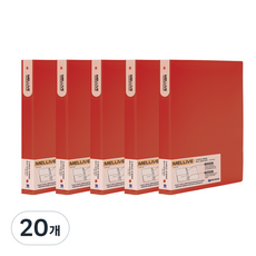 Melive O型環活頁夾 3孔, 紅色的, 20個