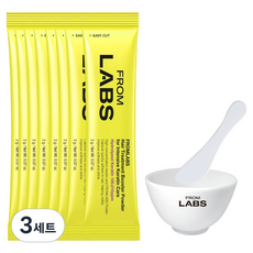 from labs 蛋白質吸附塑形面膜 護髮導入粉 2g x 8p + 碗 + 刮勺套組, 3個