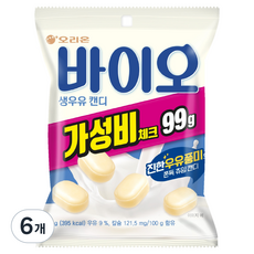 ORION 好麗友 BIO 生乳糖漿糖果, 99g, 6個