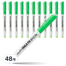 문교 멀티초크펜, 연두색, 48개