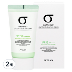 JVELYN CicaTevia 51 一日保濕混合型防曬霜 SPF50 PA++++, 60g, 2個