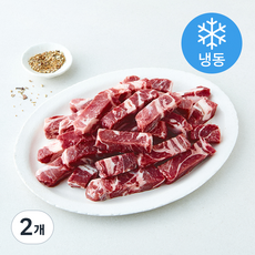 초램에프앤비 호주산 당당한컷 업소용 큐브 양어깨살 20mm (냉동), 2개, 2kg