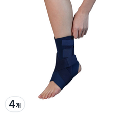 腳踝夾板護具, 4個