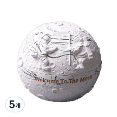 웰컴 투 더 문 재떨이 TYPE01, 마블링, 5개