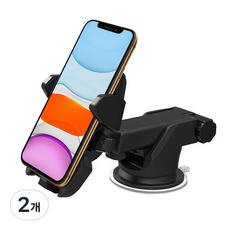 i-mount 車載智慧型手機支架, 2個