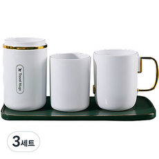 생활나비 심플 세련된 스타일 편리한 휴대용 칫솔 보관 케이스, B화이트, 3세트