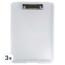 Teachers 收納型板夾文件盒, 白色, 3個